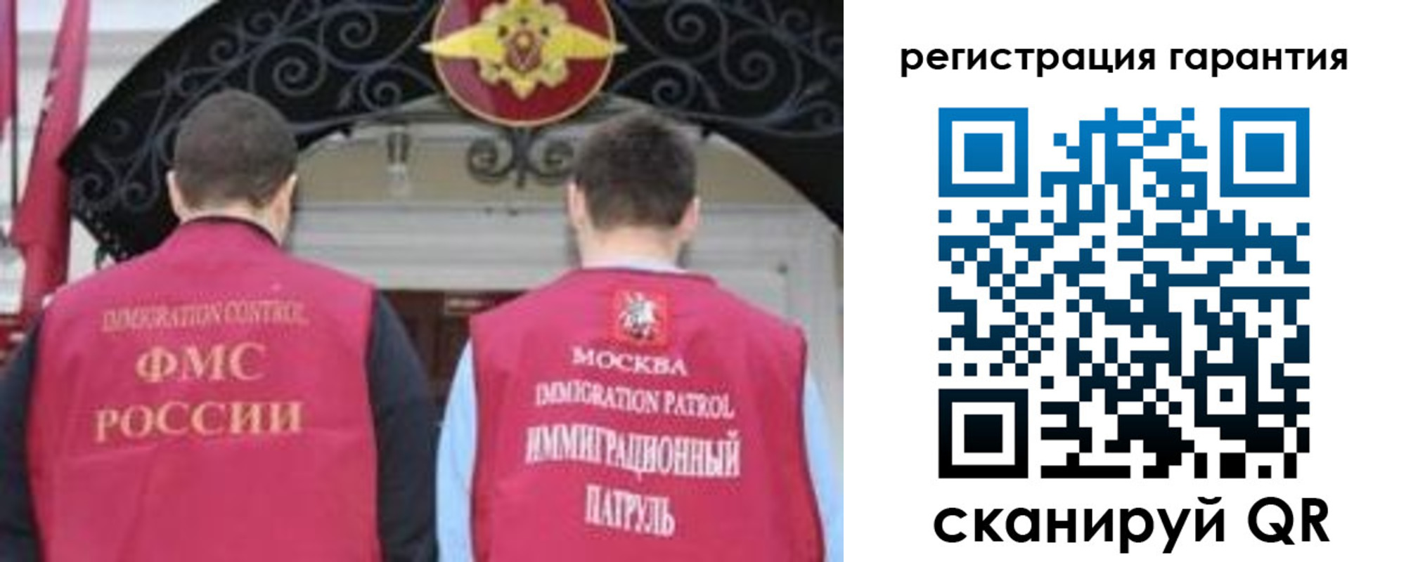 форма 3 в Зуевке